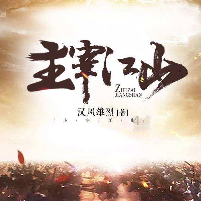 密室逃脱3之办公大厦