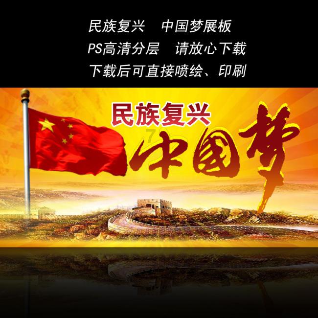 家里老人去世一年后生的小孩能去外婆家过夜吗?游戏画面