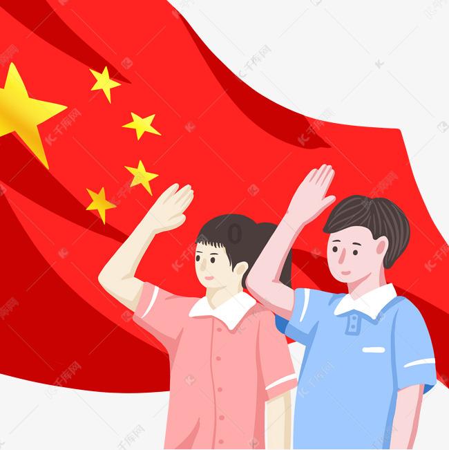 逃出宝藏洞