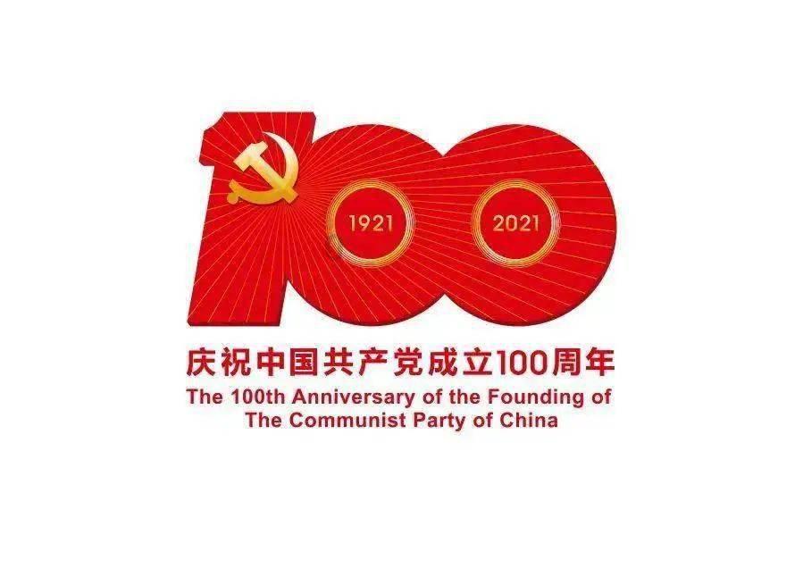 盗金父子俩4