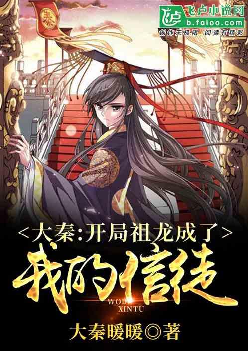 小鸟快跑