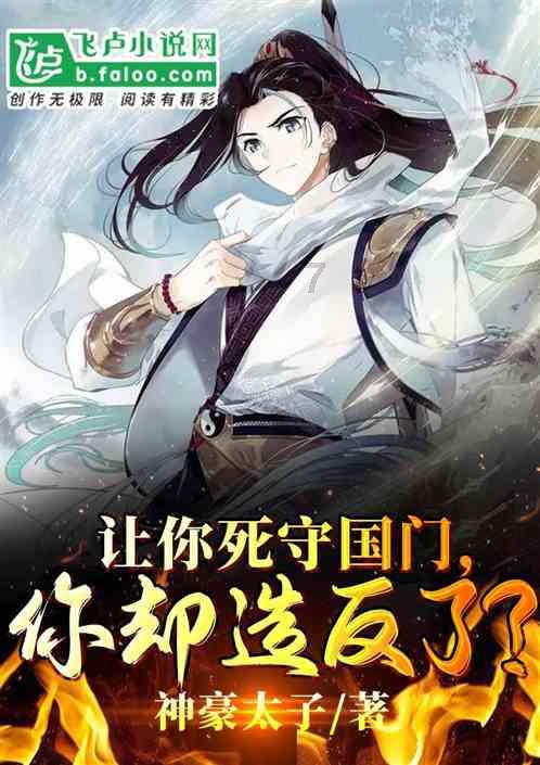 她买下27㎡朝东全明蜗居，进门就是床，小是小了点，但独居真的爽